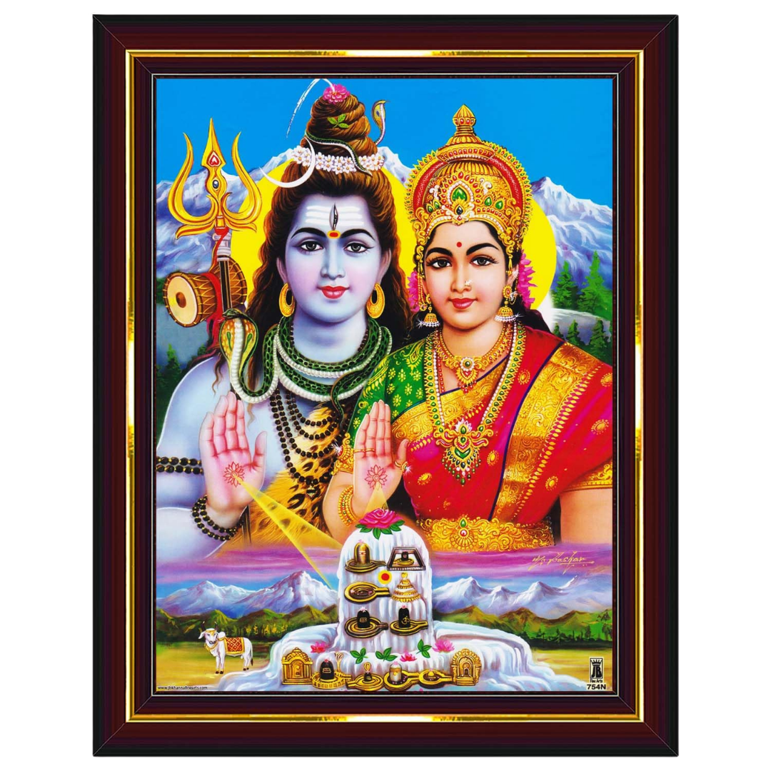 Shiv Parvati Blessing Frame