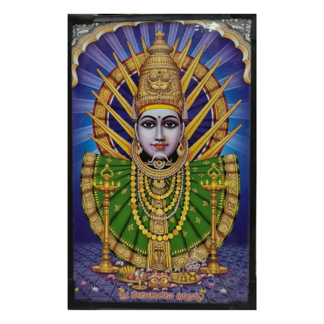Renuka Yellamma Devi Frame